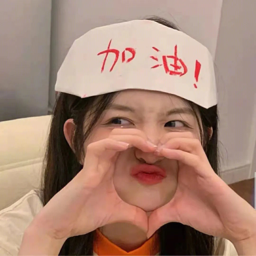 一家欢